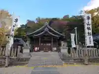 牟山神社の本殿・本堂