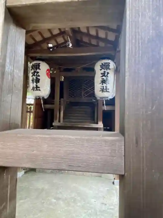 蟬丸神社(蝉丸神社)の本殿・本堂