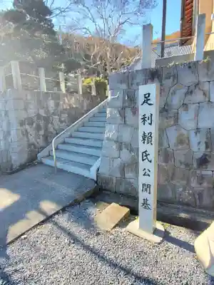 吉祥寺のその他建物