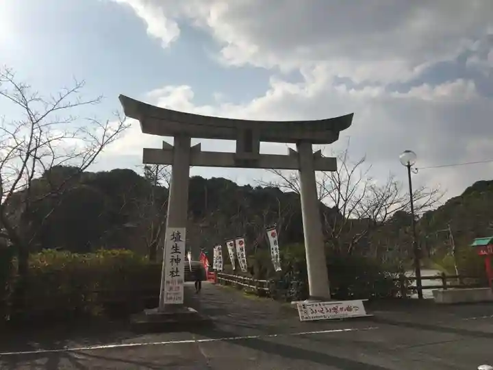 埴生神社(福岡県)