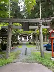 羽山神社(岩手県)