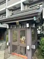 神楽坂若宮八幡神社(東京都)