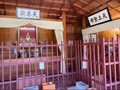 久米天妃宮(沖縄県)