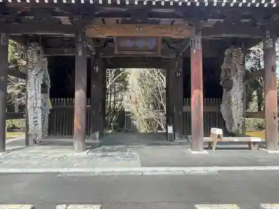 根香寺(香川県)