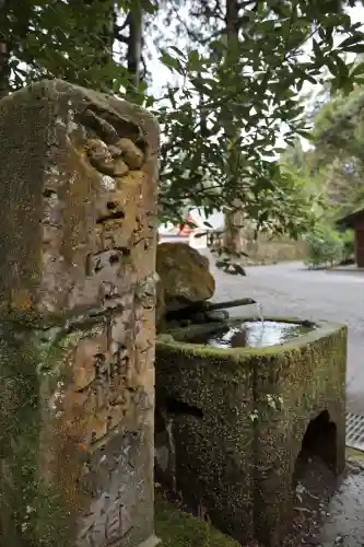 霧島神宮(鹿児島県)