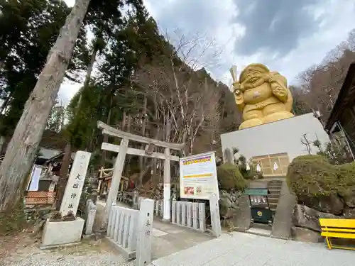 中之嶽神社のその他建物