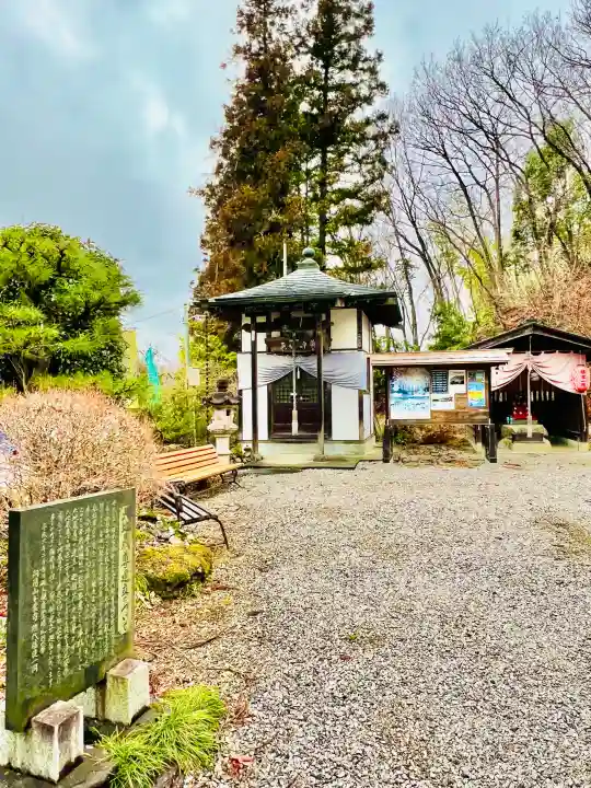 卜雲寺の{uncategorized: "未分類", other: "その他", undefined: "問題あり", building: "その他建物", grave: "お墓", sacred_gate: "鳥居", guardian: "狛犬", statue: "像", buddha: "仏像", history: "歴史", nature: "自然", garden: "庭園", animal: "動物", pagoda: "塔", temizu: "手水舎", mountain_gate: "山門・神門", sanctuary: "本殿・本堂", subordinate: "末社・摂社", art: "芸術", scenery: "景色", jizo: "地蔵", ema: "絵馬", goshuin: "御朱印", omikuji: "おみくじ", items: "授与品その他", amulet: "お守り", goshuincho: "御朱印帳", eats: "食事", festival: "お祭り", votive_dance: "神楽", shichigosan: "七五三参", wedding: "結婚式", experience: "体験その他", initially: "初詣", around: "周辺", anti_infection: "感染症対策"}