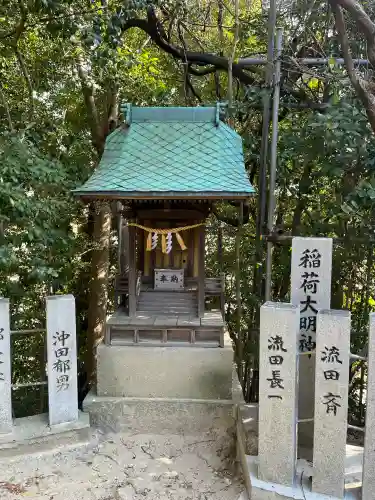 田中八幡神社の{uncategorized: "未分類", other: "その他", undefined: "問題あり", building: "その他建物", grave: "お墓", sacred_gate: "鳥居", guardian: "狛犬", statue: "像", buddha: "仏像", history: "歴史", nature: "自然", garden: "庭園", animal: "動物", pagoda: "塔", temizu: "手水舎", mountain_gate: "山門・神門", sanctuary: "本殿・本堂", subordinate: "末社・摂社", art: "芸術", scenery: "景色", jizo: "地蔵", ema: "絵馬", goshuin: "御朱印", omikuji: "おみくじ", items: "授与品その他", amulet: "お守り", goshuincho: "御朱印帳", eats: "食事", festival: "お祭り", votive_dance: "神楽", shichigosan: "七五三参", wedding: "結婚式", experience: "体験その他", initially: "初詣", around: "周辺", anti_infection: "感染症対策"}