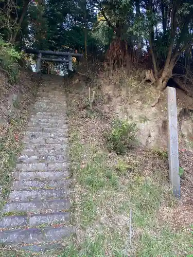 八幡神社の鳥居