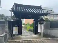 泉妙院(京都府)