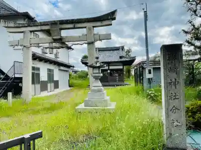 鞭崎神社 橋岡町分社(滋賀県)
