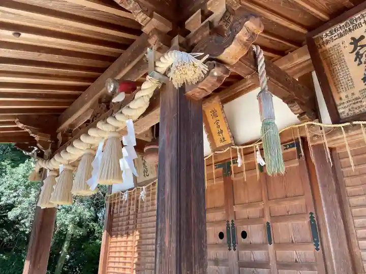 滝宮神社(香川県)