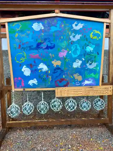 勝浦八幡神社のその他建物