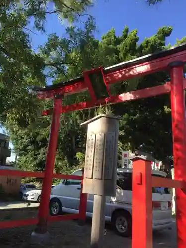 高野山真言宗 愛宕山上福院龍泉寺の鳥居