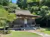 本願寺(京都府)