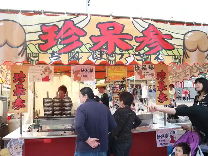 田縣神社のお祭り