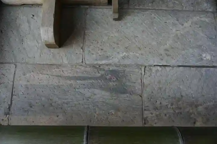 三峯神社(埼玉県)