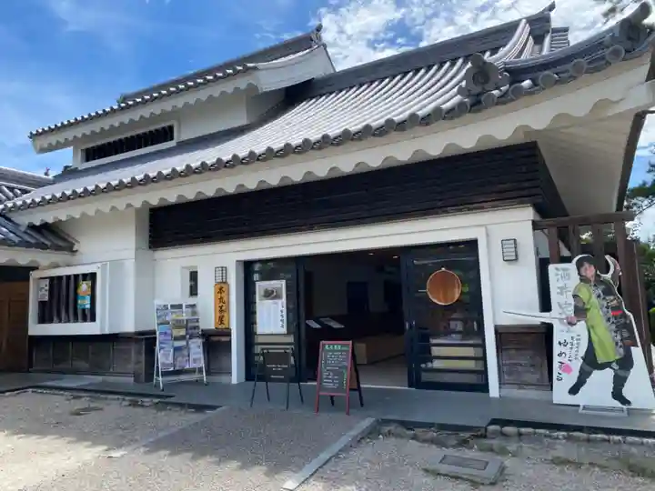 龍城神社(愛知県)