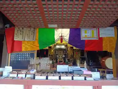 真禅院(岐阜県)