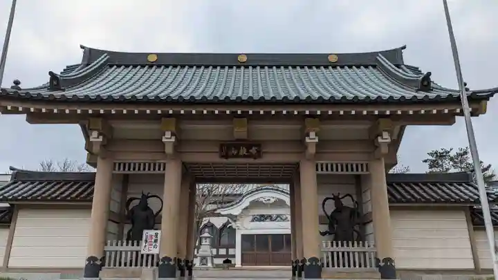 法華寺の山門・神門