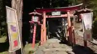 鏑八幡神社(岩手県)