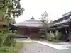 地蔵院(和歌山県)