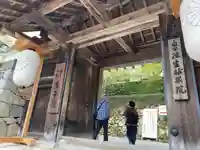 三千院門跡(京都府)