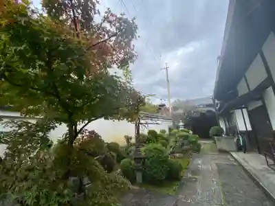 金光院(京都府)