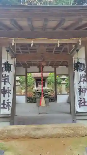 三島神社(愛媛県)