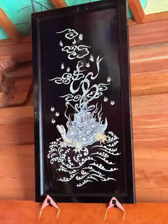 龍源院(静岡県)