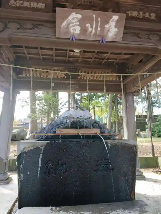 小室浅間神社の手水舎