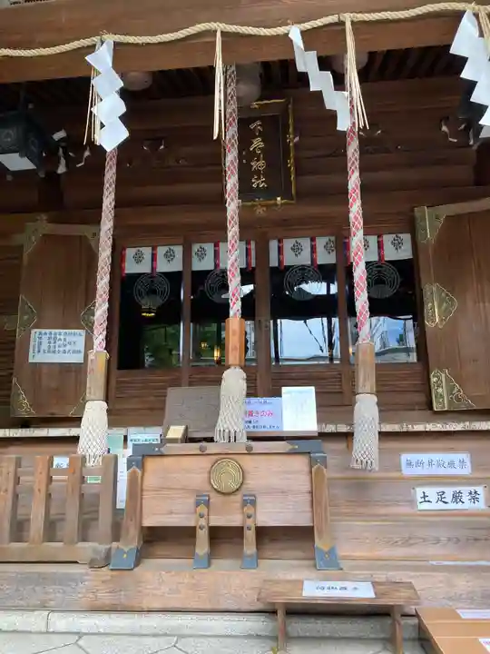 下谷神社(東京都)