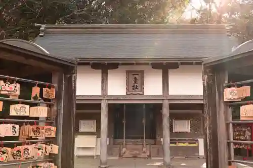 吉備津神社(岡山県)