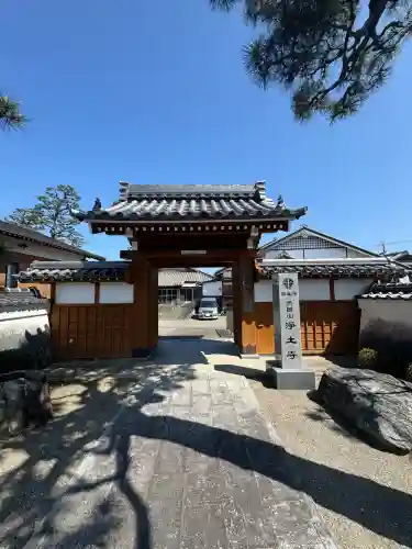 浄土寺(三重県)