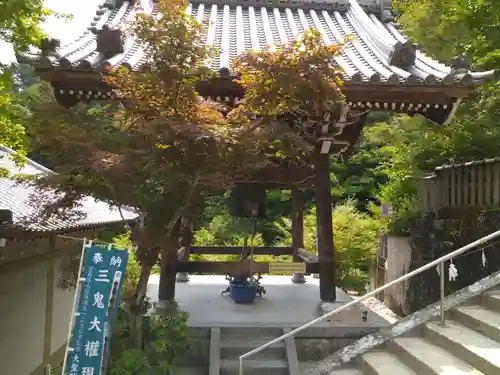大聖院(広島県)