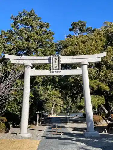 桜ヶ池池宮神社(静岡県)