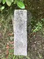 仏法堂のその他建物