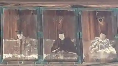 比良賀神社(愛知県)