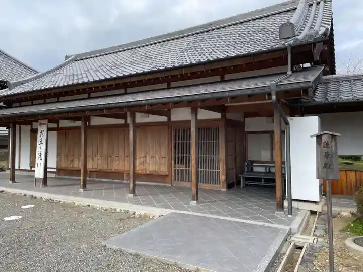 大覚寺(京都府)