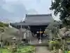宝戒寺の本殿・本堂