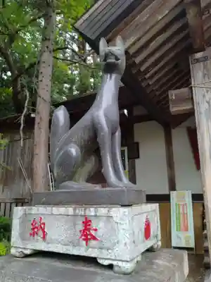 栗川稲荷神社(山形県)