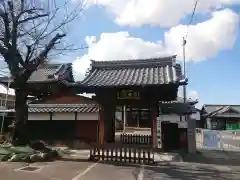 光暁寺の山門