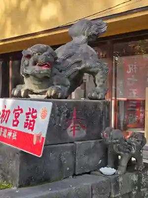 清瀧神社(千葉県)