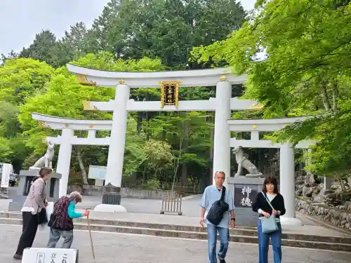三峯神社の御朱印