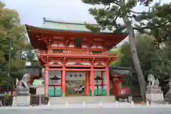 今宮神社(京都府)