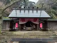 金崎宮の{uncategorized: "未分類", other: "その他", undefined: "問題あり", building: "その他建物", grave: "お墓", sacred_gate: "鳥居", guardian: "狛犬", statue: "像", buddha: "仏像", history: "歴史", nature: "自然", garden: "庭園", animal: "動物", pagoda: "塔", temizu: "手水舎", mountain_gate: "山門・神門", sanctuary: "本殿・本堂", subordinate: "末社・摂社", art: "芸術", scenery: "景色", jizo: "地蔵", ema: "絵馬", goshuin: "御朱印", omikuji: "おみくじ", items: "授与品その他", amulet: "お守り", goshuincho: "御朱印帳", eats: "食事", festival: "お祭り", votive_dance: "神楽", shichigosan: "七五三参", wedding: "結婚式", experience: "体験その他", initially: "初詣", around: "周辺", anti_infection: "感染症対策"}