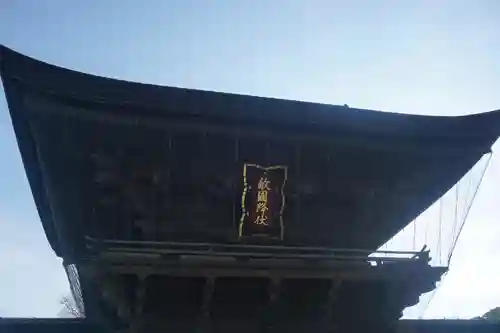 筥崎宮の本殿・本堂