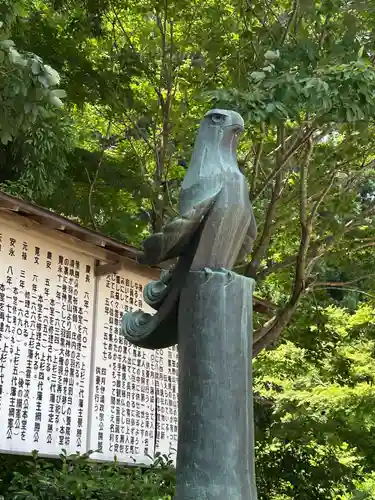 幸徳院笹野寺(山形県)