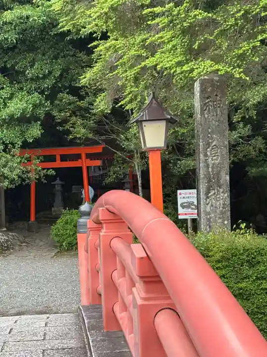 神倉神社(熊野速玉大社摂社)(和歌山県)