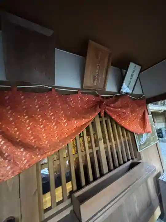 中ノ河内観音堂(福岡県)